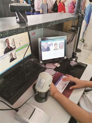 长春龙嘉国际机场安检 正式启用人脸识别系统