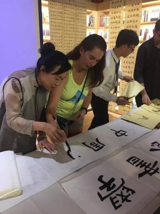 长春市举办2017年度“外国友人看长春”活动