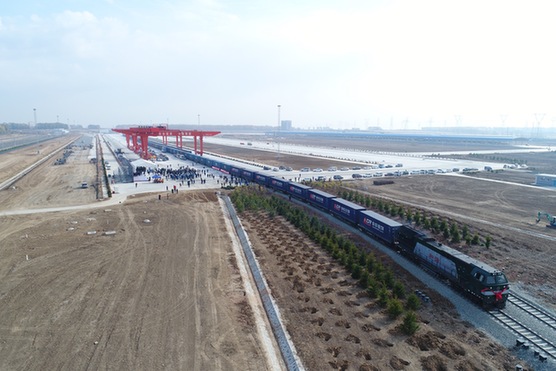 长春国际港开通暨中欧班列（长春-汉堡） 首发活动在长春新区举行