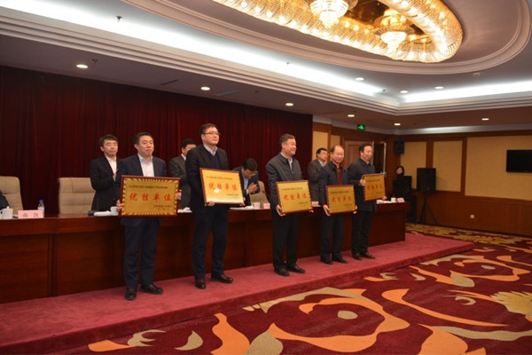 吉林省国土资源工作会议在长春召开