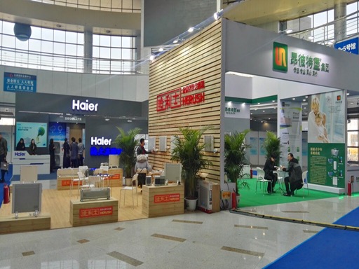 2018中国·东北亚清洁能源（供暖）产业博览会助力蓝天保卫战