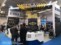 2018中国长春先进装备制造业博览会今日开幕