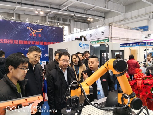 2018中国长春先进装备制造业博览会今日开幕