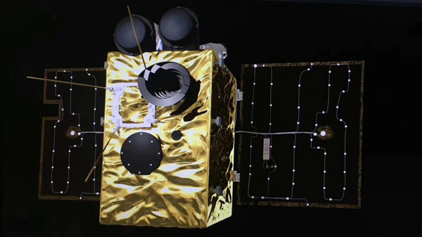 “长春造”“珞珈一号”科学试验卫星发射成功