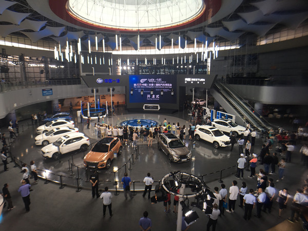 第十五届中国（长春）国际汽车博览启动