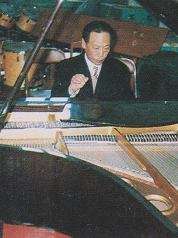 长影老艺术家、国家一级钢琴家袁彪去世