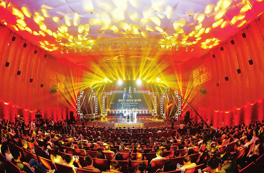 第十四届中国长春电影节举行开幕式