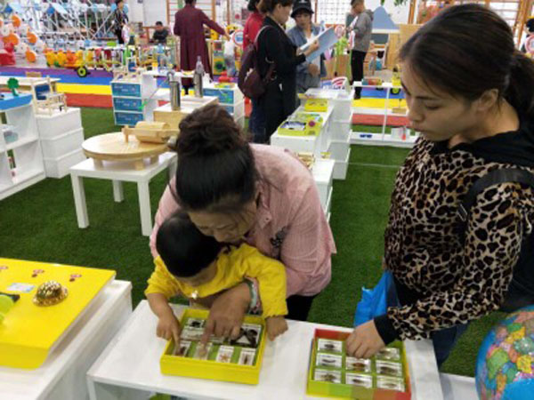 2018第二届中国（长春）国际儿童教育暨产品博览会15日启幕