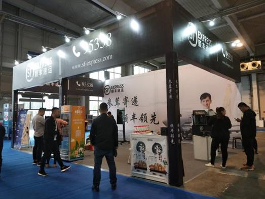 2018中国（长春）国际物流展暨智能物流科技博览会开幕