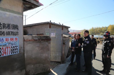吉林省安图县公安局成功破获21年前特大抢劫杀人案